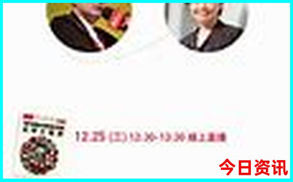 成都市区游玩景点推荐